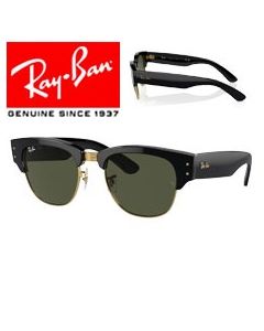 2x Templi di ricambio originali > Ray-Ban 0316S - Mega Clubmaster