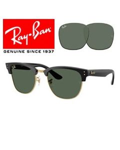 2x Lenti di ricambio originali > Ray-Ban 0504S - Clubmaster Reverse