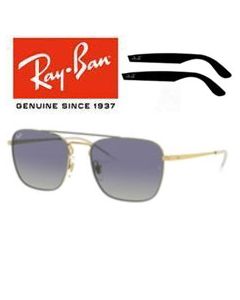 2x Templi di ricambio originali > Ray-Ban 3588
