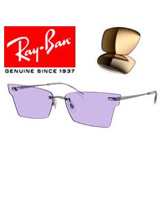 2x Lenti di ricambio originali > Ray-Ban 3730 - Xime