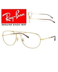 2x Occhiali di ricambio originali > Ray-Ban 3735V - Brain Bridge