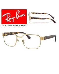 2x Templi di ricambio Telaio per occhiali originale > Ray-Ban 3751-V