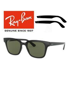 2x Aste Ricambio Originali > Ray-Ban 4323
