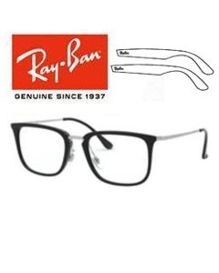 2x Aste di ricambio originali per occhiali Vista Ray-Ban 7141