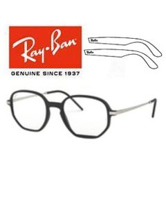 2x aste di ricambio originali per occhiali Vista Ray-Ban 7152