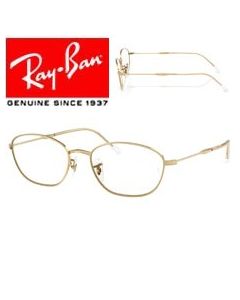 2x Aste Ricambio Originali > Ray-Ban 3749V