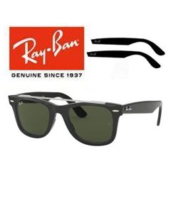 2x Aste Ricambio Originali > Ray-Ban 4540 · Wayfarer