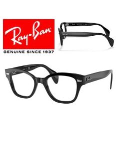 2x Aste Ricambio Originali > Ray-Ban 0880